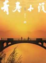 小sao货水真多